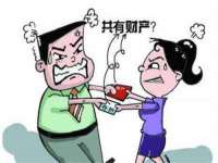温州市鹿城区天柔信息技术服务部