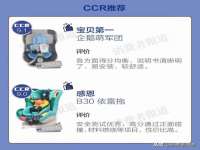 温州市鹿城区天柔信息技术服务部