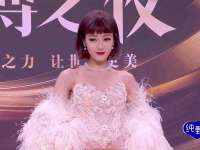 温州市鹿城区天柔信息技术服务部