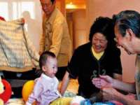 温州市鹿城区天柔信息技术服务部