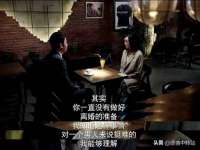 温州市鹿城区天柔信息技术服务部