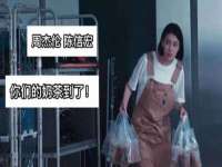 温州市鹿城区天柔信息技术服务部