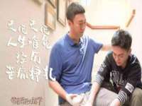 温州市鹿城区天柔信息技术服务部