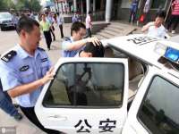 温州市鹿城区天柔信息技术服务部