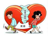 温州市鹿城区天柔信息技术服务部